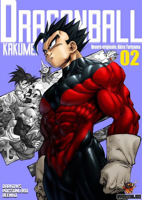 dragon ball kakumei manga free